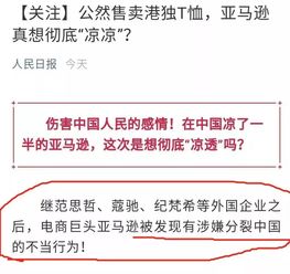海關查驗率顯著攀升，海派空派貨物成嚴查重點——進出口代理與貨主需提高警惕