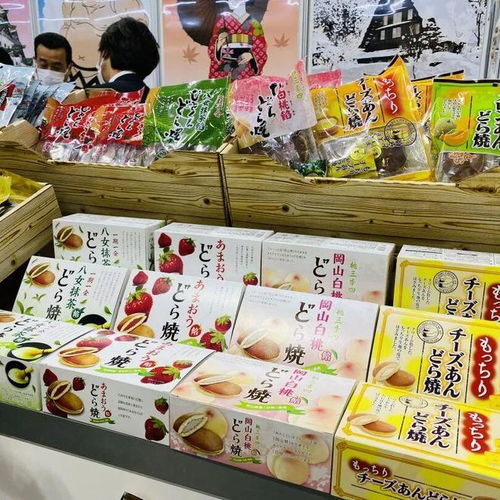 2025日本食品出口展冬季展 把握機(jī)遇，免費(fèi)報(bào)名通道現(xiàn)已開放